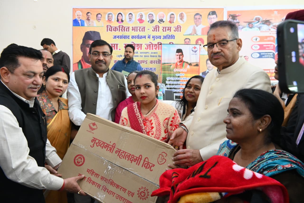 मनरेगा और मजबूत, 125 दिन काम मिलेगा: गणेश जोशी