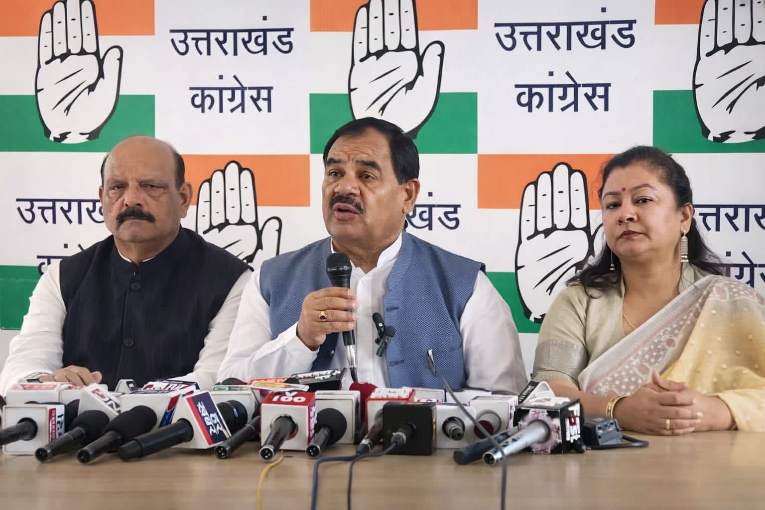 मुख्यमंत्री विवेकाधीन कोष में अनियमितताओं का आरोप : डॉ. हरक सिंह रावत