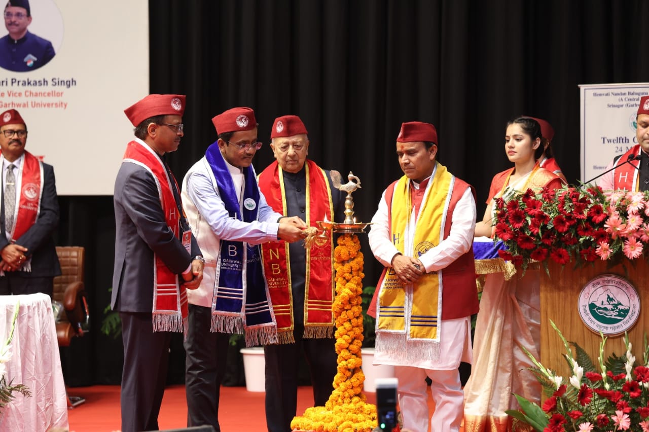 हेमवती नंदन बहुगुणा गढ़वाल विश्वविद्यालय का 12वां दीक्षांत समारोह सम्पन्न