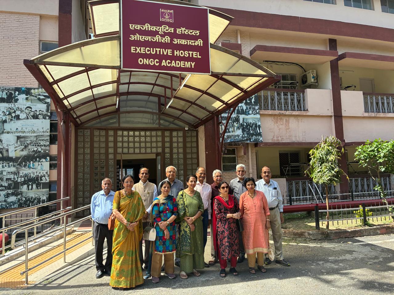 ओएनजीसी के द्वितीय ग्रेजुएट ट्रेनी बैच का स्वर्ण जयंती समारोह,