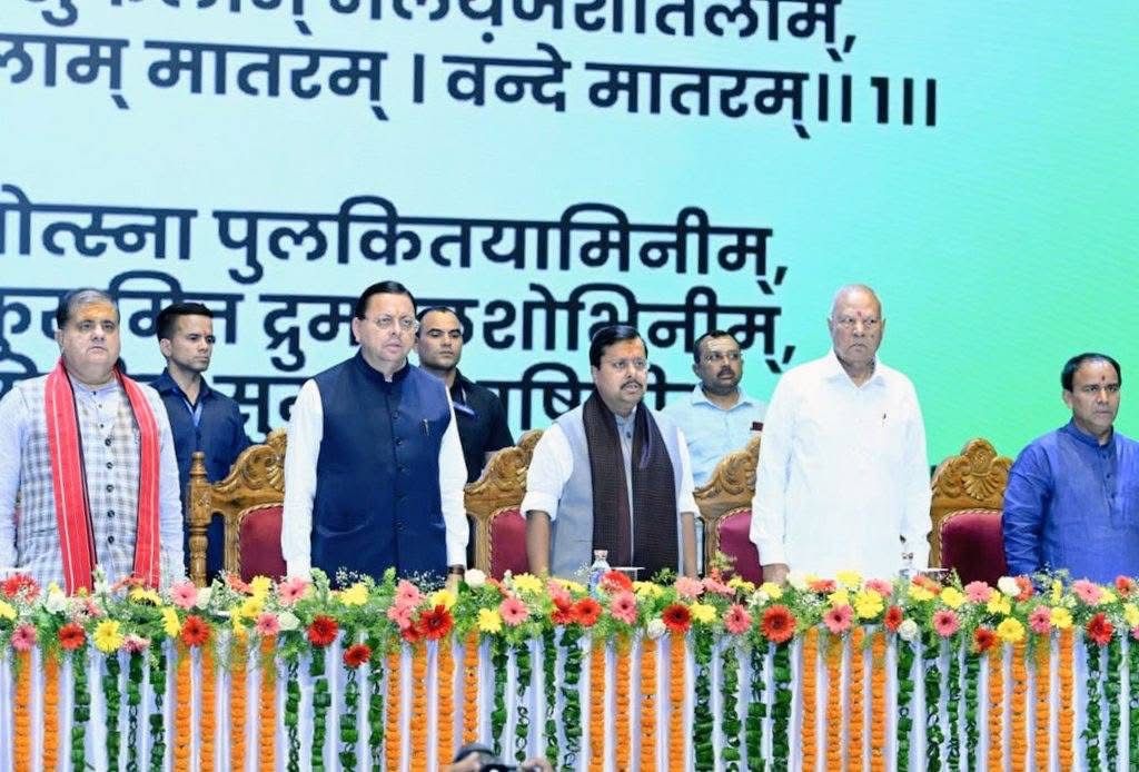 विकसित भारत 2047 केवल सरकार का सपना नहीं