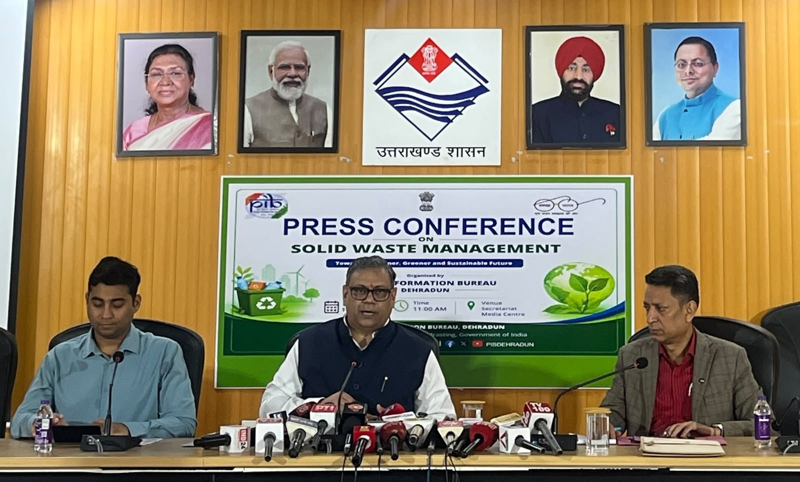 कचरा प्रबंधन के नए नियमों के क्रियान्वयन पर जोर