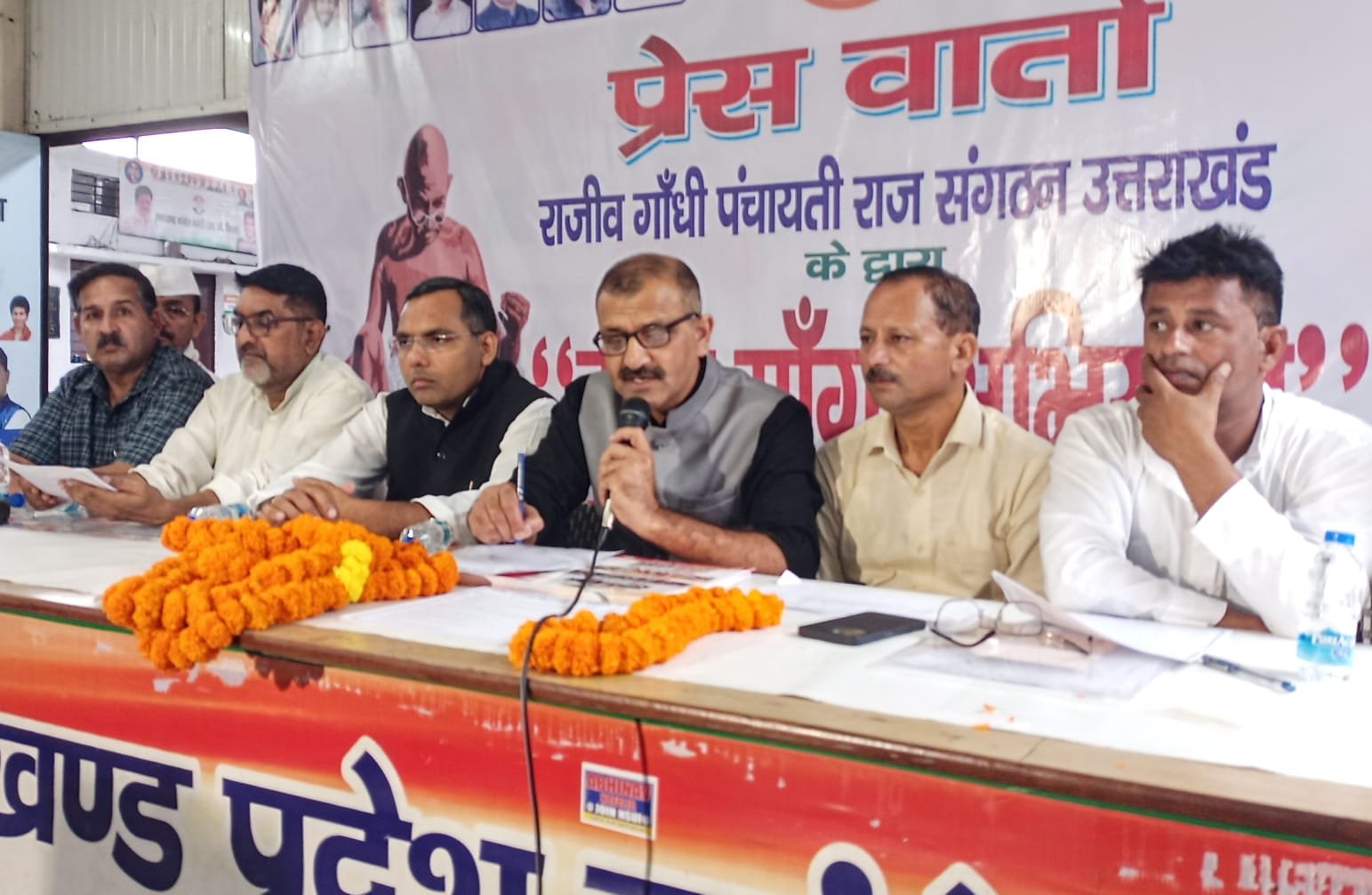 कांग्रेस ने शुरू किया ‘काम मांगो अभियान